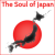 The Soul of Japan