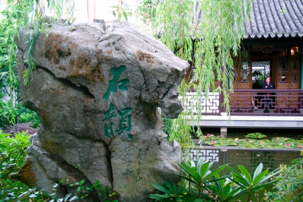 Chinese etched into a huge stone