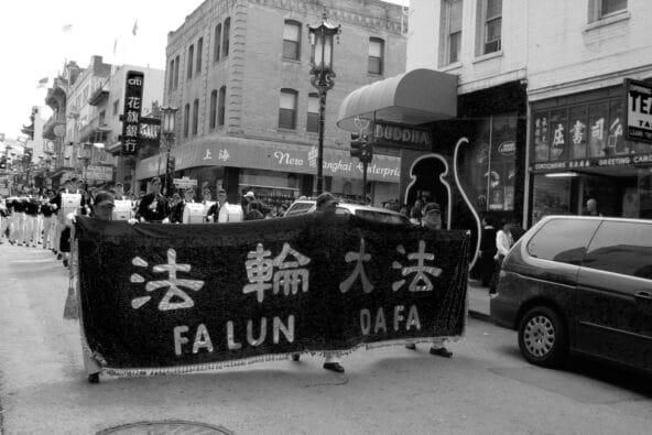 Falun Dafa parade