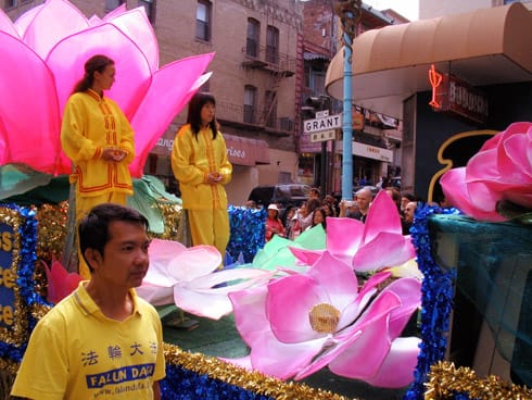 Falun Dafa parade float with lotuses
