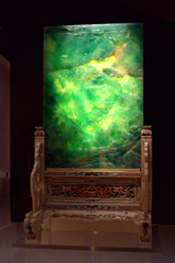 Jadeite Desk Screen from Qing Period