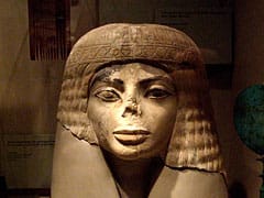 Remains of a Coffin (Michael Jackson's ancestor)