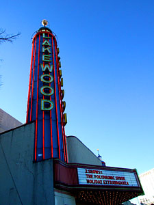 Lakewood Theater pillar